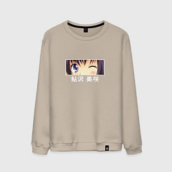 Свитшот хлопковый мужской Сацуки Хёдо, цвет: миндальный