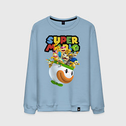 Свитшот хлопковый мужской Компашка персонажей Super Mario, цвет: мягкое небо