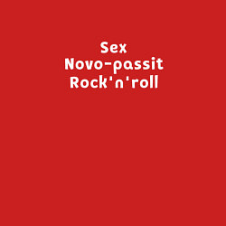 Свитшот хлопковый мужской Sex Novo-passit Rocknroll, цвет: красный — фото 2