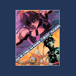 Свитшот хлопковый мужской Наранча Гирга из ДжоДжо, цвет: тёмно-синий — фото 2