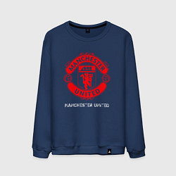 Свитшот хлопковый мужской MANCHESTER UNITED Manchester United, цвет: тёмно-синий