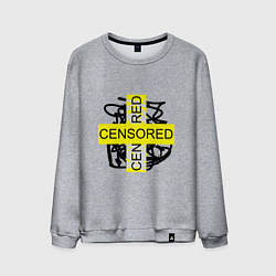 Свитшот хлопковый мужской Censored Дополнение Коллекция Get inspired! Fl-182, цвет: меланж