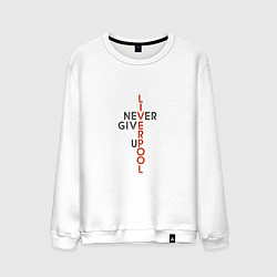 Свитшот хлопковый мужской Liverpool - Never Give Up, цвет: белый