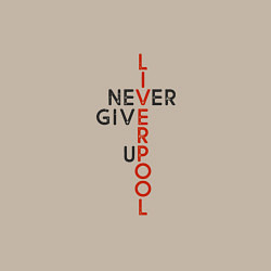 Свитшот хлопковый мужской Liverpool - Never Give Up, цвет: миндальный — фото 2