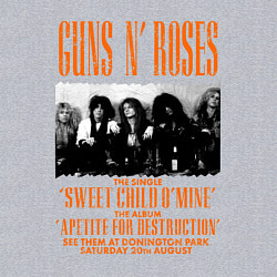 Свитшот хлопковый мужской GUNS-N-ROSES АФИША, цвет: меланж — фото 2