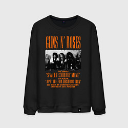 Свитшот хлопковый мужской GUNS-N-ROSES АФИША, цвет: черный