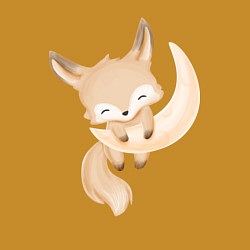 Свитшот хлопковый мужской Милый Лисёнок Висит На Месяце, цвет: горчичный — фото 2