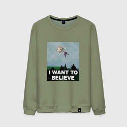 Свитшот хлопковый мужской Neco Arc want to believe, цвет: авокадо