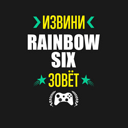 Свитшот хлопковый мужской Извини Rainbow Six Зовет, цвет: черный — фото 2