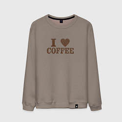 Свитшот хлопковый мужской I love coffee!, цвет: утренний латте