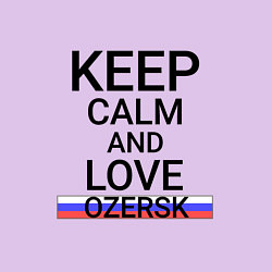 Свитшот хлопковый мужской Keep calm Ozersk Озерск, цвет: лаванда — фото 2