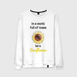 Свитшот хлопковый мужской Be a Sunflower, цвет: белый