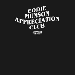 Свитшот хлопковый мужской Eddie Munson Appreciation Club, цвет: черный — фото 2