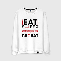 Свитшот хлопковый мужской Надпись: Eat Sleep Crysis Repeat, цвет: белый