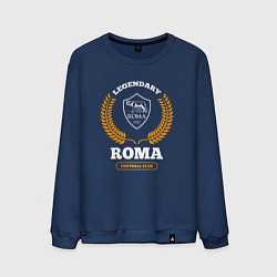 Свитшот хлопковый мужской Лого Roma и надпись Legendary Football Club, цвет: тёмно-синий
