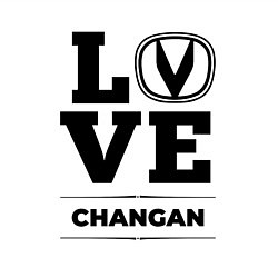 Свитшот хлопковый мужской Changan Love Classic, цвет: белый — фото 2