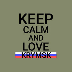 Свитшот хлопковый мужской Keep calm Krymsk Крымск, цвет: авокадо — фото 2