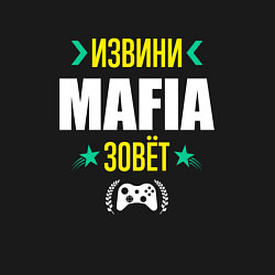 Свитшот хлопковый мужской Извини Mafia Зовет, цвет: черный — фото 2