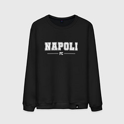 Мужской свитшот Napoli Football Club Классика