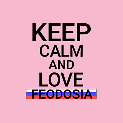 Свитшот хлопковый мужской Keep calm Feodosia Феодосия, цвет: светло-розовый — фото 2