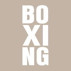 Свитшот хлопковый мужской Boxing classic, цвет: миндальный — фото 2