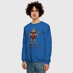 Свитшот хлопковый мужской Робот товарищ, цвет: синий — фото 2