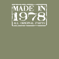 Свитшот хлопковый мужской Сделано в 1978 все детали оригинальные, цвет: авокадо — фото 2