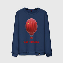Свитшот хлопковый мужской 3d aerostat China, цвет: тёмно-синий