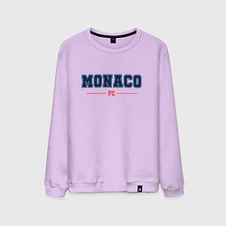 Свитшот хлопковый мужской Monaco FC Classic, цвет: лаванда