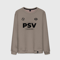 Мужской свитшот PSV Униформа Чемпионов