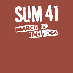 Свитшот хлопковый мужской March Of The Dogs - Sum 41, цвет: кирпичный — фото 2