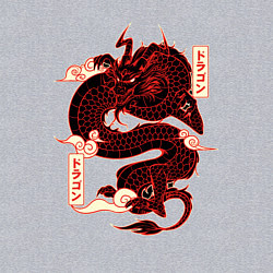 Свитшот хлопковый мужской Японский красный Дракон JAPAN Dragon, цвет: меланж — фото 2