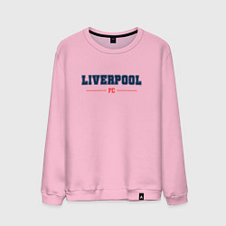 Свитшот хлопковый мужской Liverpool FC Classic, цвет: светло-розовый