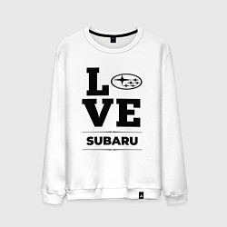 Свитшот хлопковый мужской Subaru Love Classic, цвет: белый