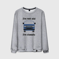 Свитшот хлопковый мужской Volkswagen Im not old Im classic, цвет: меланж