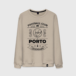 Свитшот хлопковый мужской Porto: Football Club Number 1 Legendary, цвет: миндальный