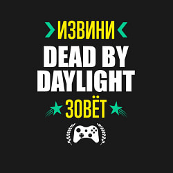 Свитшот хлопковый мужской Извини Dead by Daylight Зовет, цвет: черный — фото 2