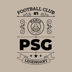 Свитшот хлопковый мужской PSG: Football Club Number 1 Legendary, цвет: миндальный — фото 2