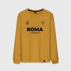 Свитшот хлопковый мужской Roma Униформа Чемпионов, цвет: горчичный