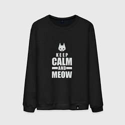 Свитшот хлопковый мужской Stray - Keep Calm, цвет: черный