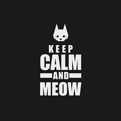 Свитшот хлопковый мужской Stray - Keep Calm, цвет: черный — фото 2