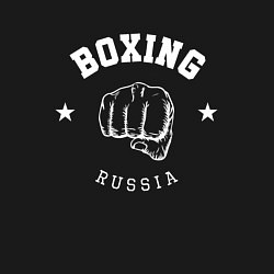 Свитшот хлопковый мужской BOXING RUSSIA С КУЛАКОМ, цвет: черный — фото 2