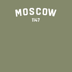 Свитшот хлопковый мужской MOSCOW 1147, цвет: авокадо — фото 2