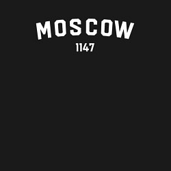 Свитшот хлопковый мужской MOSCOW 1147, цвет: черный — фото 2