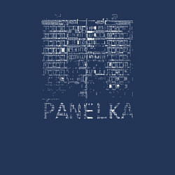 Свитшот хлопковый мужской Panelka - панелька, цвет: тёмно-синий — фото 2