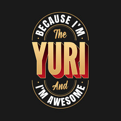Свитшот хлопковый мужской Because Im the Yuri and Im awesome, цвет: черный — фото 2
