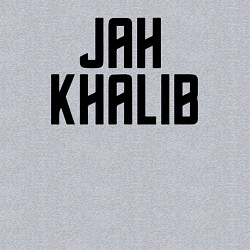 Свитшот хлопковый мужской Jah Khalib - ЛОГО, цвет: меланж — фото 2