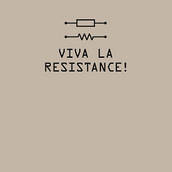 Свитшот хлопковый мужской Viva la resistance, цвет: миндальный — фото 2