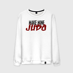 Мужской свитшот Make Mine JUDO