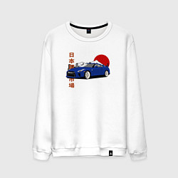 Свитшот хлопковый мужской Nissan Gt-r r35 JDM Retro Design, цвет: белый